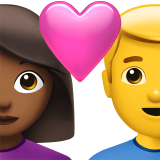 Parella amb cor - Dona: pell fosca, home: sense to de pell per Apple iOS 18.4
