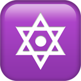 Estrella de sis puntes amb punts per Apple iOS 18.4