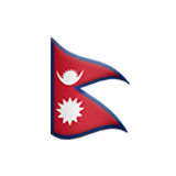 Flag: Nepal for Apple iOS 18.4