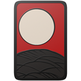 Joc de cartes de flors per Apple iOS 18.4