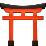 Shinto Shrine for Apple iOS 18.4