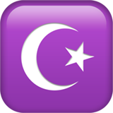 Estrella i mitja lluna per Apple iOS 18.4