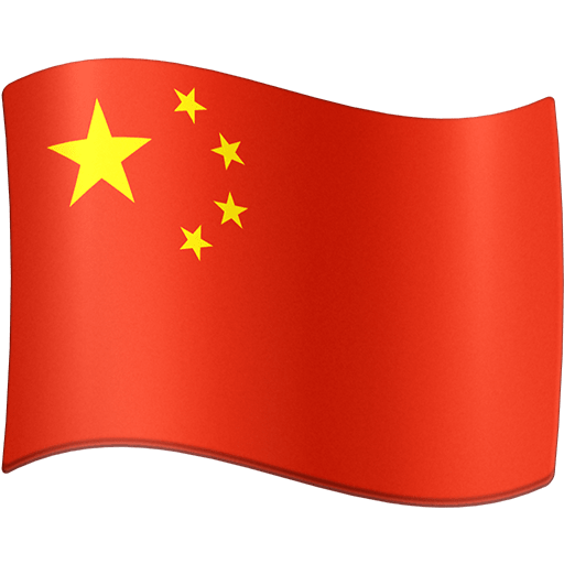 Flag: China for Facebook 15.0