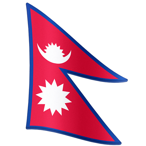 Flag: Nepal for Facebook 15.0