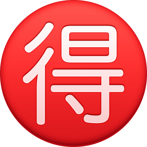 Japonské tlačítko 