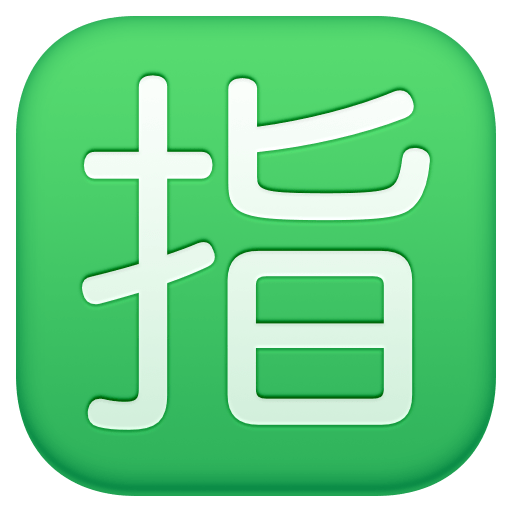 000__でFacebook 15.0に