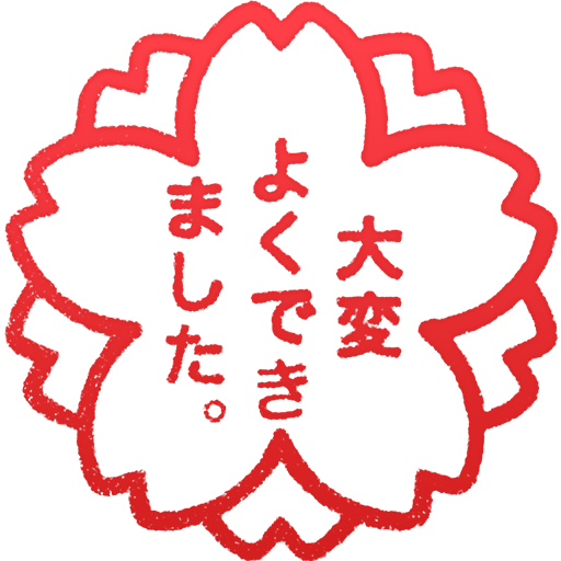 000__でFacebook 15.0に