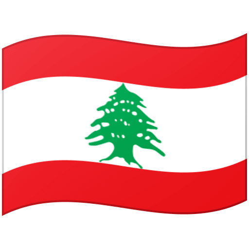 第旗: 黎巴嫩号为第Google 16.0号