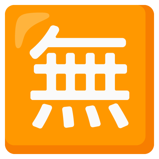 Japonské tlačítko 