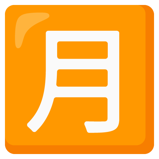 Japonské tlačítko 