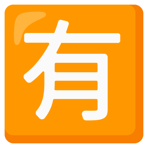 000__でGoogle 16.0に