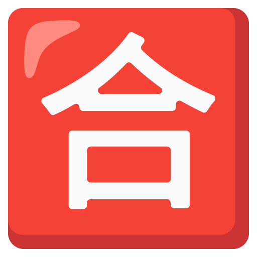 Ιδεόγραμμα βαθμού βάσης σε τετράγωνο για Google 16.0