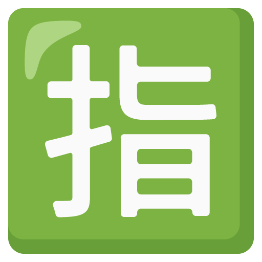 000__でGoogle 16.0に