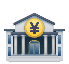 000__でHuawei HarmonyOS 4.0に