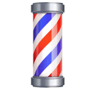 Barber Pole for Huawei HarmonyOS 4.0