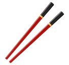 Chopsticks for Huawei HarmonyOS 4.0
