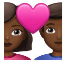 Coppia con cuore - Uomo: carnagione medio-scura, Donna: carnagione medio-scura per Huawei HarmonyOS 4.0