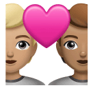 คู่รักที่มีหัวใจ: บุคคล, บุคคล, โทนสีผิวอ่อนปานกลาง, โทนสีผิวปานกลาง สำหรับ Huawei HarmonyOS 4.0