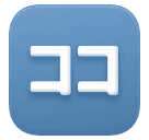 Japonské tlačítko 