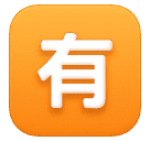 000__でHuawei HarmonyOS 4.0に