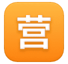 000__でHuawei HarmonyOS 4.0に