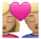 Bacio Tra Coppia: Donna, Uomo, Carnagione Abbastanza Chiara per Huawei HarmonyOS 4.0