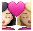 Beso: Mujer, Mujer, Tono De Piel Claro, Tono De Piel Claro Medio para Huawei HarmonyOS 4.0