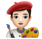 Άντρας καλλιτέχνης: ανοιχτόχρωμος τόνος δέρματος για Huawei HarmonyOS 4.0