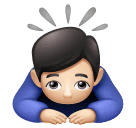 第男生鞠躬: 较浅肤色号为第Huawei HarmonyOS 4.0号