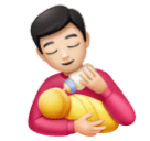 Man die een baby voedt: lichte huidskleur voor Huawei HarmonyOS 4.0