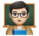 Huawei HarmonyOS 4.0의 경우 남교사: 하얀 피부