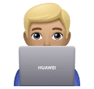 Mužský technolog: Středně světlý odstín pleti pro Huawei HarmonyOS 4.0