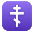 Croce Ortodossa per Huawei HarmonyOS 4.0