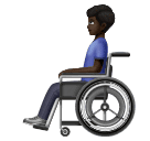 Personne En Fauteuil Roulant Manuel: Peau Foncée pour Huawei HarmonyOS 4.0