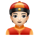 000__でHuawei HarmonyOS 4.0に