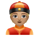 Uomo Con Zucchetto Cinese: Carnagione Abbastanza Chiara per Huawei HarmonyOS 4.0