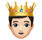 Prinssi: Prince: Vaalea ihonväri varten Huawei HarmonyOS 4.0