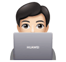 Informaticien (Tous Genres): Peau Claire pour Huawei HarmonyOS 4.0