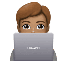 Huawei HarmonyOS 4.0의 경우 기술 전문가: 갈색 피부