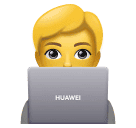 Τεχνολόγος για Huawei HarmonyOS 4.0