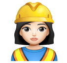 Treballadora de la construcció: pell clara per Huawei HarmonyOS 4.0