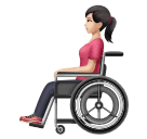 Wanita dengan kursi roda manual: warna kulit cerah untuk Huawei HarmonyOS 4.0