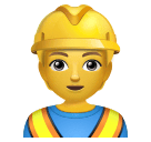 Huawei HarmonyOS 4.0의 경우 건설 노동자