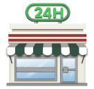 सुविधा स्टोर Huawei HarmonyOS 4.0 के लिए