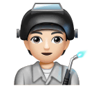 Εργάτης εργοστασίου: ανοιχτόχρωμος τόνος δέρματος για Huawei HarmonyOS 4.0