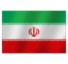Flag: Iran for Huawei HarmonyOS 4.0