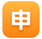 000__でHuawei HarmonyOS 4.0に