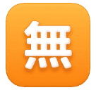 000__でHuawei HarmonyOS 4.0に