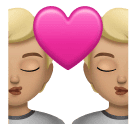 Φιλί: μεσαίος-ανοιχτόχρωμος τόνος δέρματος για Huawei HarmonyOS 4.0