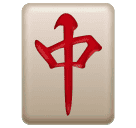 000__でHuawei HarmonyOS 4.0に